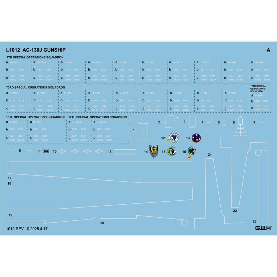 L1012 1/144 AC-130J ゴーストライダー ガンシップ : 模型・ホビーの
