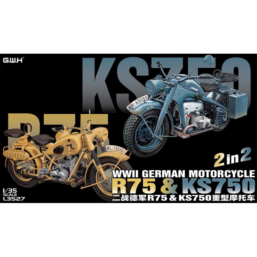 L3527 1/35 WWII ドイツ軍用バイクセット KS750 & R75 : 模型・ホビー