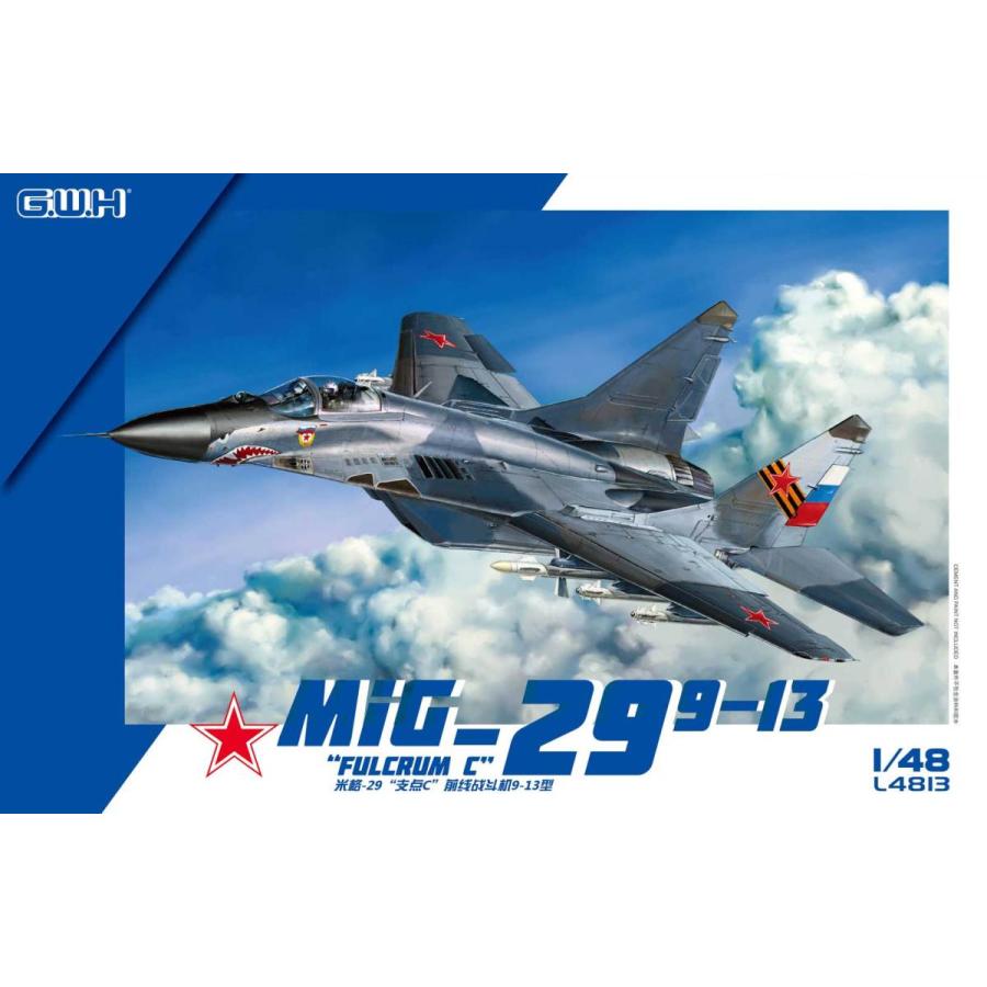 ピットロード（PIT-ROAD） L4813 1/48 MiG-29 9.13 フルクラムC : 模型