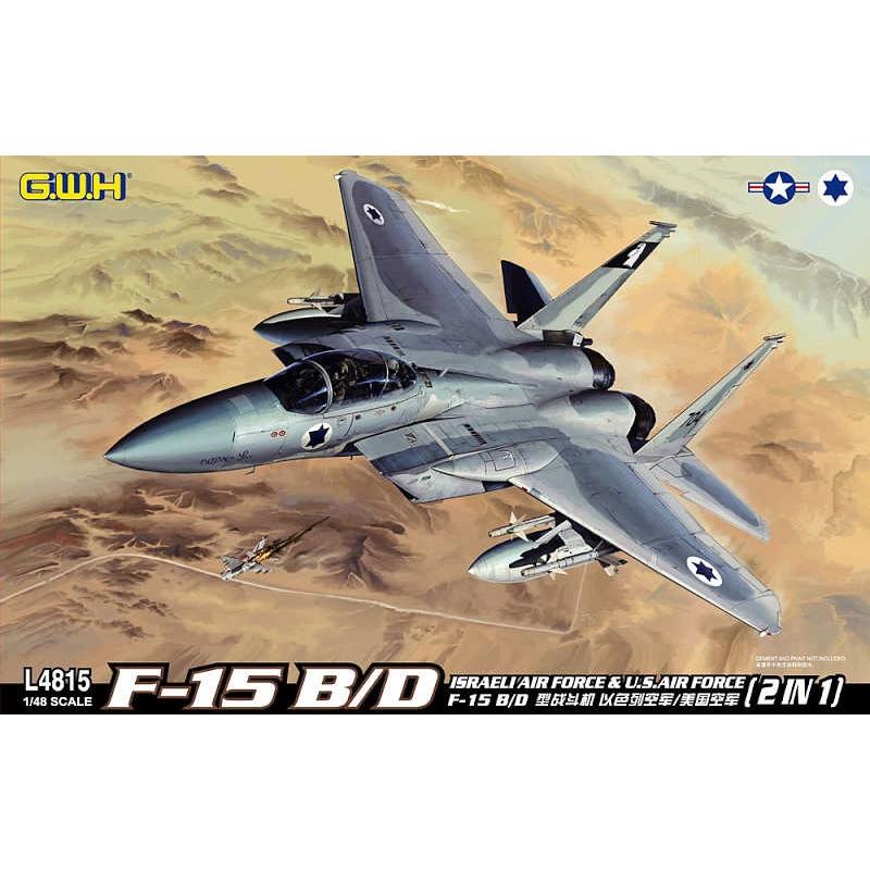 206 　1/48 F-15B/D イスラエル空軍・アメリカ空軍仕様 ピットロード（PIT-ROAD） L4815 1/48 F-15B/D イスラエル空軍