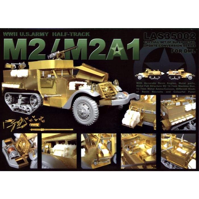 LAS3502 1/35 WWII 米M2/M2A1ハーフトラック用｜northport