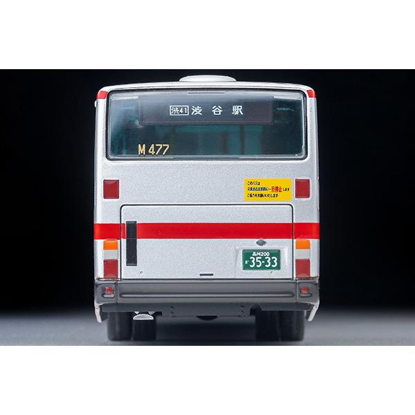 トミーテック LV-N342b 三菱ふそう エアロスター ノンステップバス