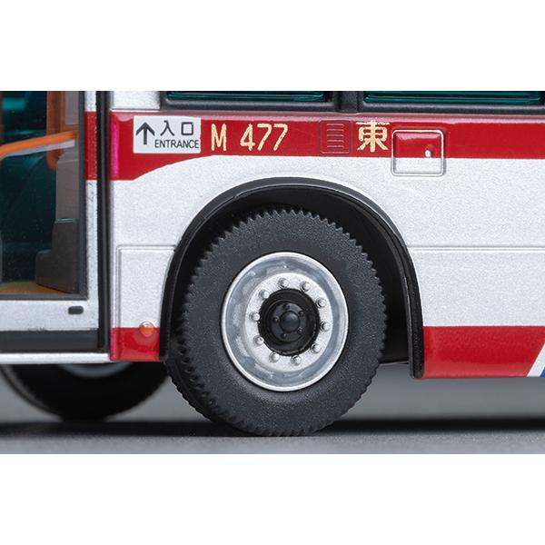 トミーテック LV-N342b 三菱ふそう エアロスター ノンステップバス