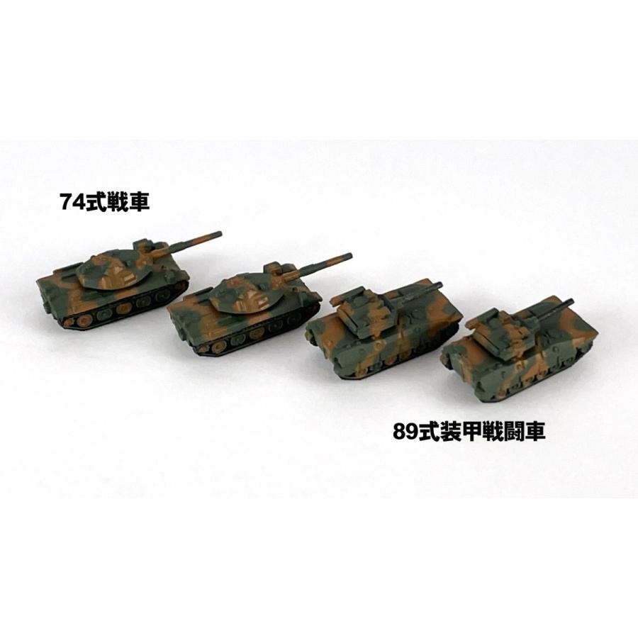 油そば　陸自　戦闘セット ミリタリーモデルキットシリーズ｜株式会社 青島文化教材社