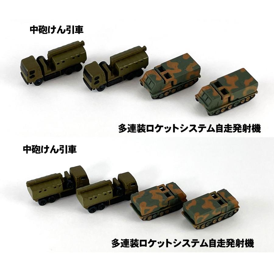 ピットロード（PIT-ROAD） MI04 1/700 陸上自衛隊車両セット3 : 模型