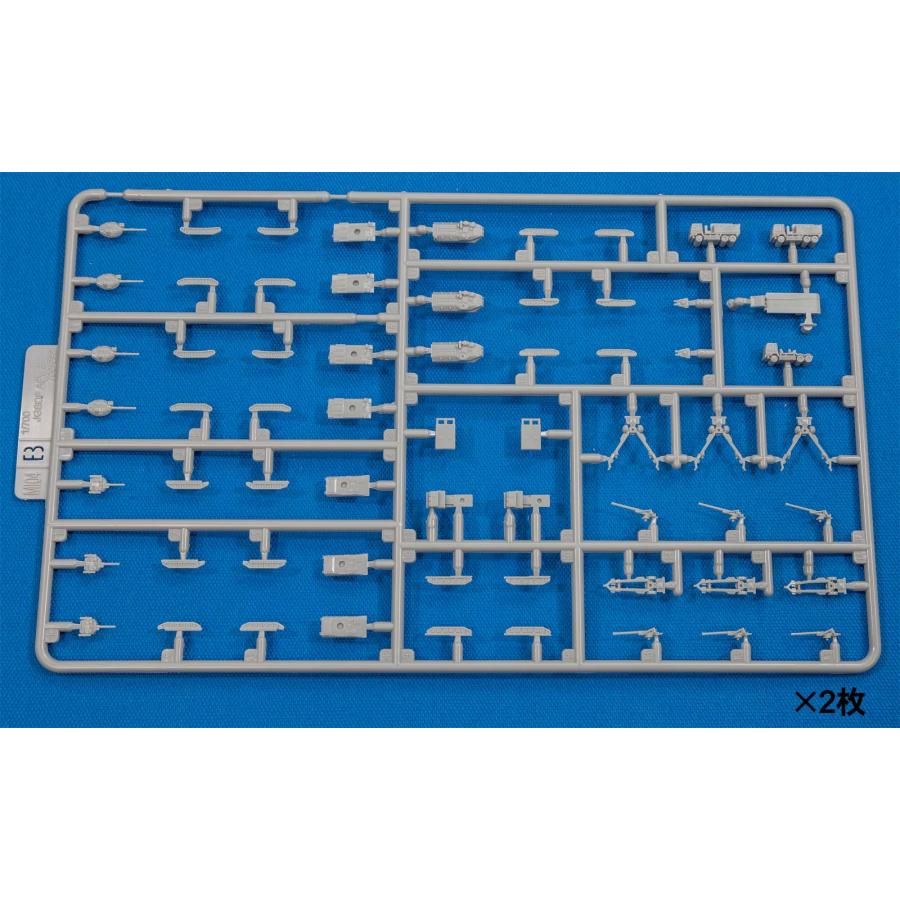 ピットロード（PIT-ROAD） MI04 1/700 陸上自衛隊車両セット3 : 模型