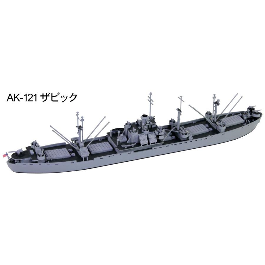 ピットロード（PIT-ROAD） ML21 1/700 アメリカ海軍 貨物船 リバティ