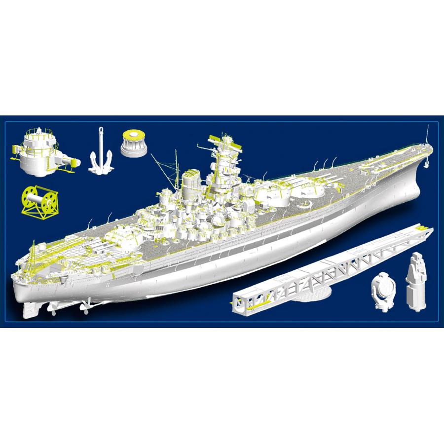 モノクローム 1/200 日本海軍戦艦 大和 : 模型・ホビーのノース モノクローム 1/200 日本海軍戦艦 大和 : 模型・ホビーのノース