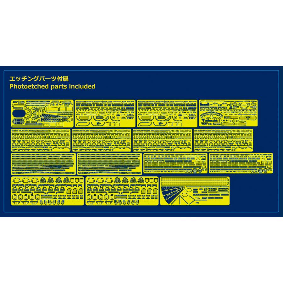 即購入可★ モノクローム 1/200 日本海軍戦艦 大和 【IQY7551072484】(27104円)