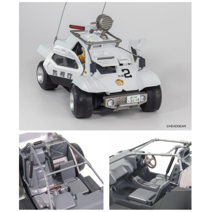 ピットロード（PIT-ROAD） PD92 機動警察パトレイバー 劇場版 98式特型
