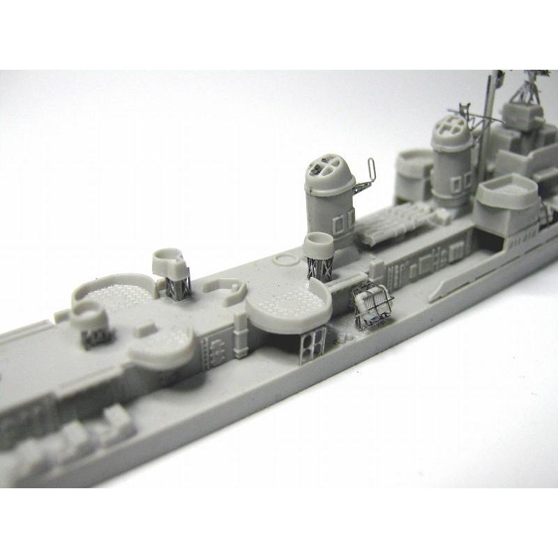 ピットロード（PIT-ROAD） PE219 1/700 アメリカ海軍 駆逐艦 サムナー