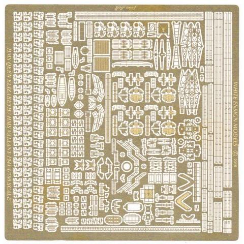 ホワイトエンサインモデルズ PE7120 1/700 英・戦艦 クイーン