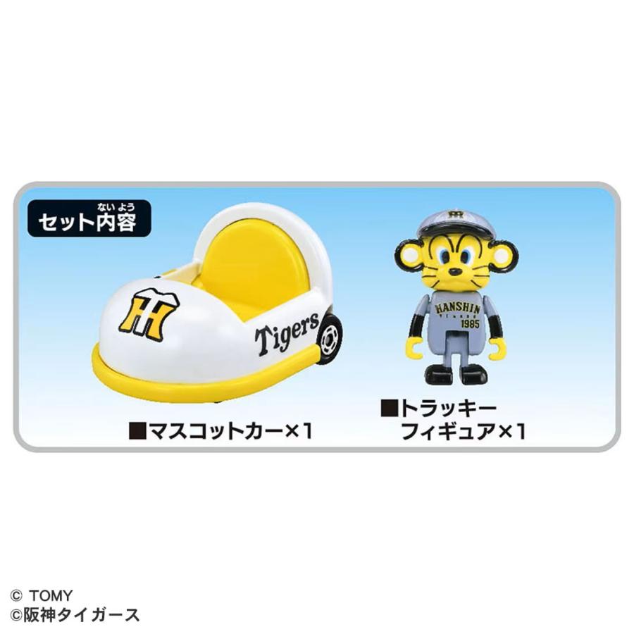 トミカ プロ野球トミカ2025セ・リーグ6球団セット : 模型・ホビー