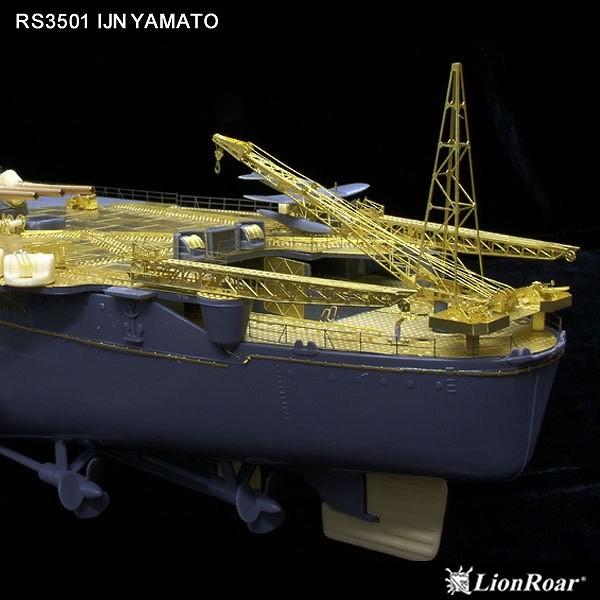 ライオンロア RS3501 1/350 日本海軍 戦艦 大和用（T社78030用