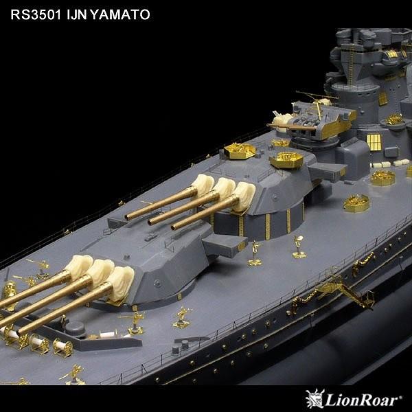 ライオンロア RS3501 1/350 日本海軍 戦艦 大和用（T社78030用