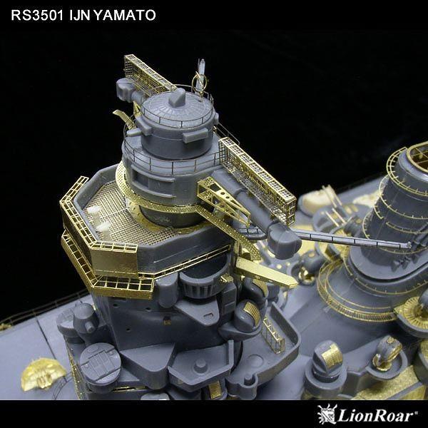 ライオンロア RS3501 1/350 日本海軍 戦艦 大和用（T社78030用