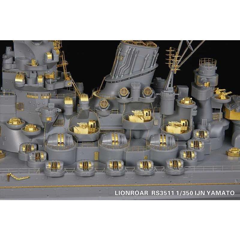 ライオンロア RS3511 1/350 日本海軍 戦艦 大和用ディテールアップ