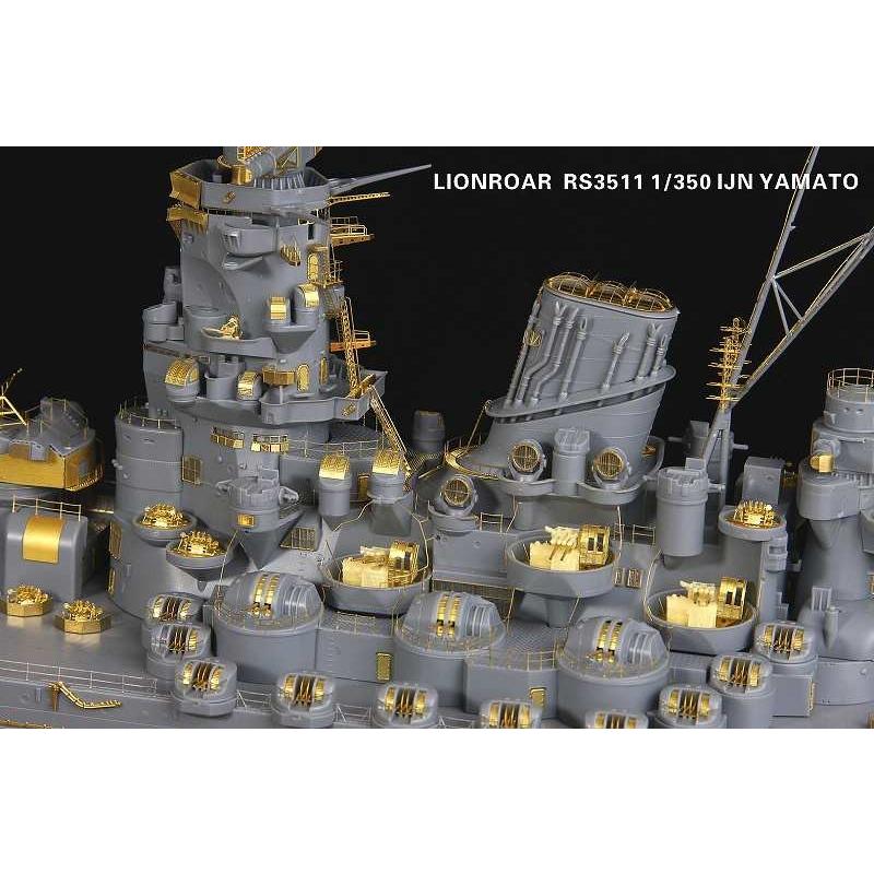 ライオンロア RS3511 1/350 日本海軍 戦艦 大和用ディテールアップ 