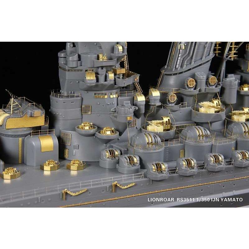 ライオンロア RS3511 1/350 日本海軍 戦艦 大和用ディテールアップ