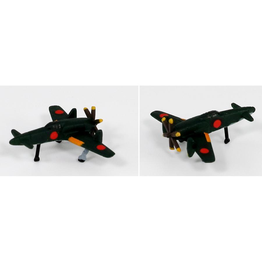ピットロード（PIT-ROAD） S57 1/700 日本海軍機セット 4 : 模型