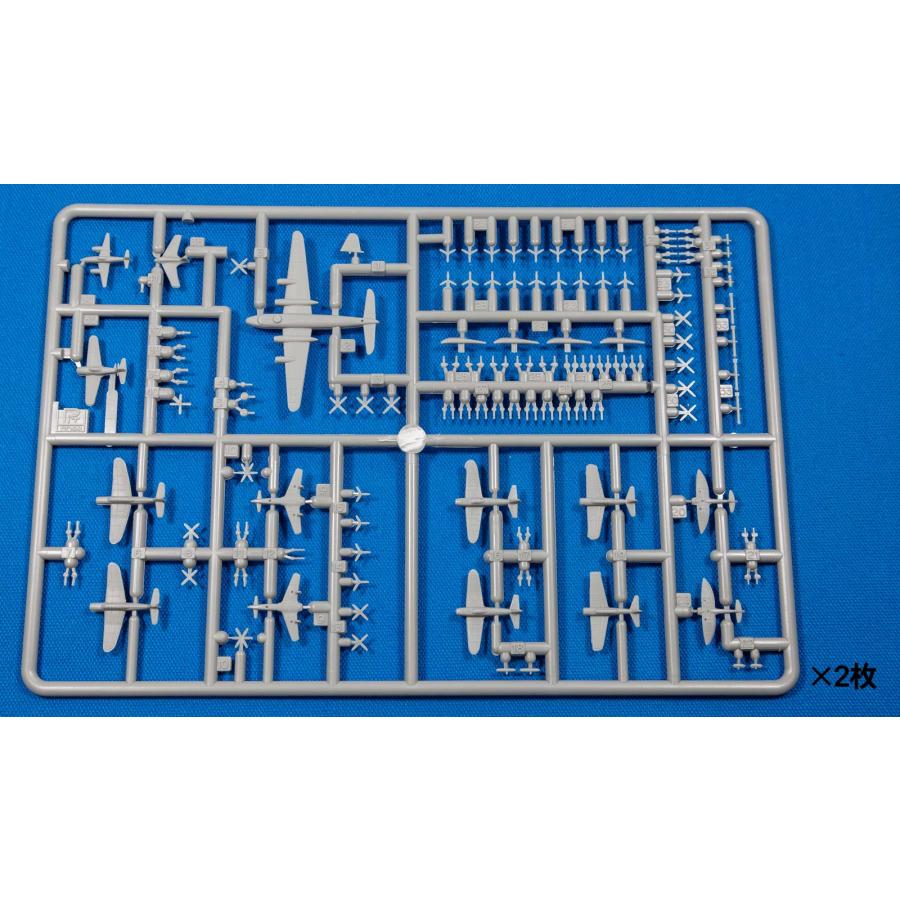 ピットロード（PIT-ROAD） S57 1/700 日本海軍機セット 4 : 模型