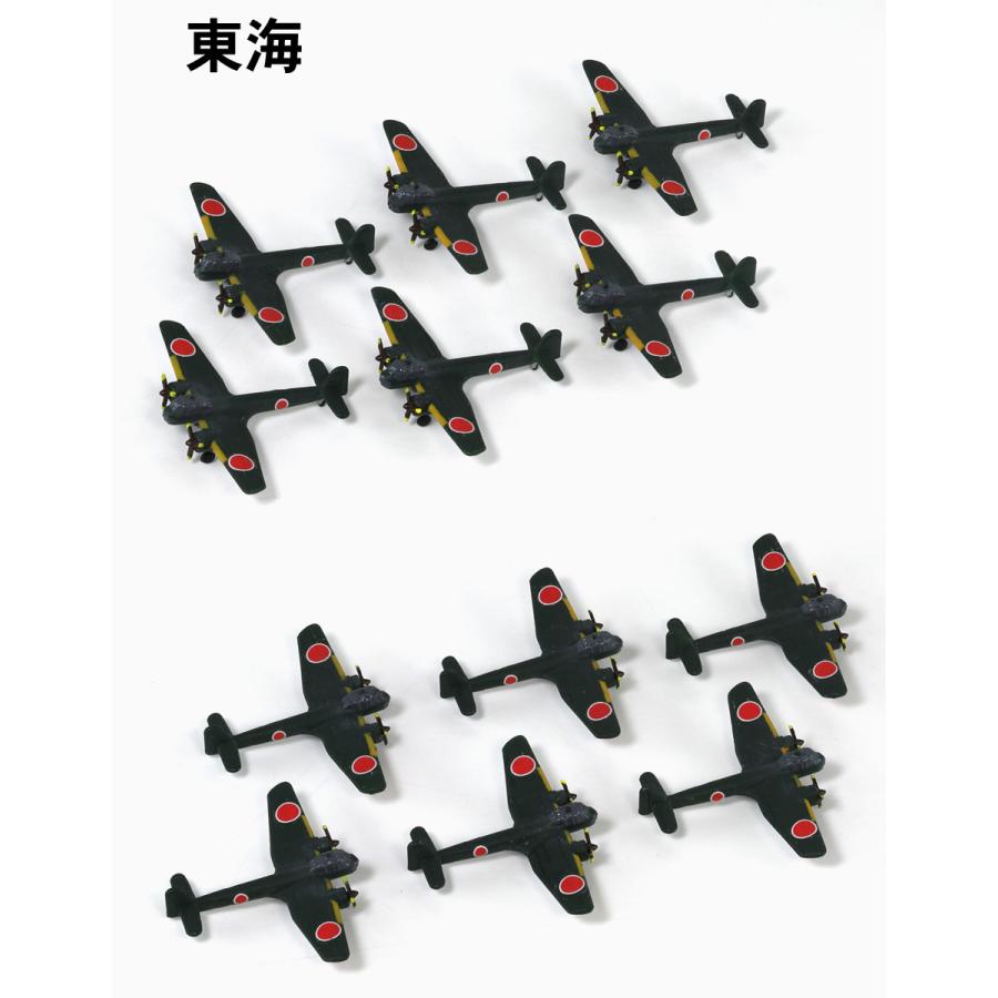ピットロード（PIT-ROAD） S66 1/700 日本海軍機セット7 : 模型
