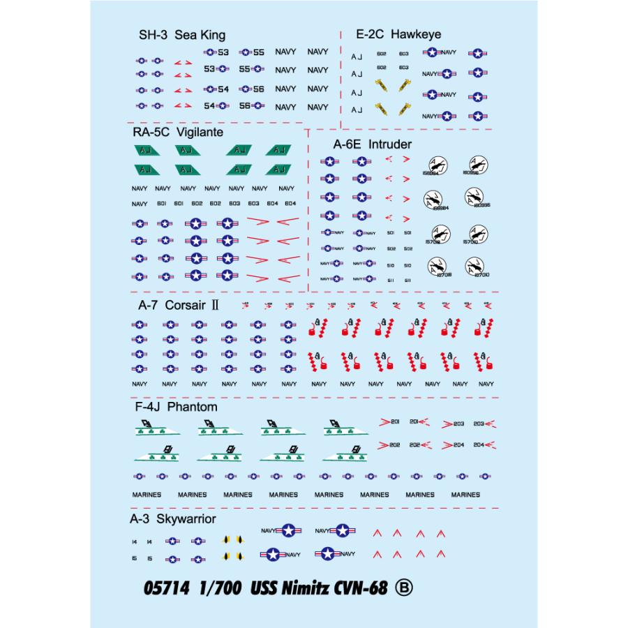 S74 1/700 現用アメリカ海軍艦載機セット1｜northport｜03