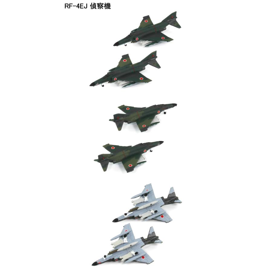 航空自衛隊 T4 66-5747 50th Anniversary 模型 Amazon | ハセガワ 1/48 川崎 T－4 航空自衛隊 50周年記念 スペシャル