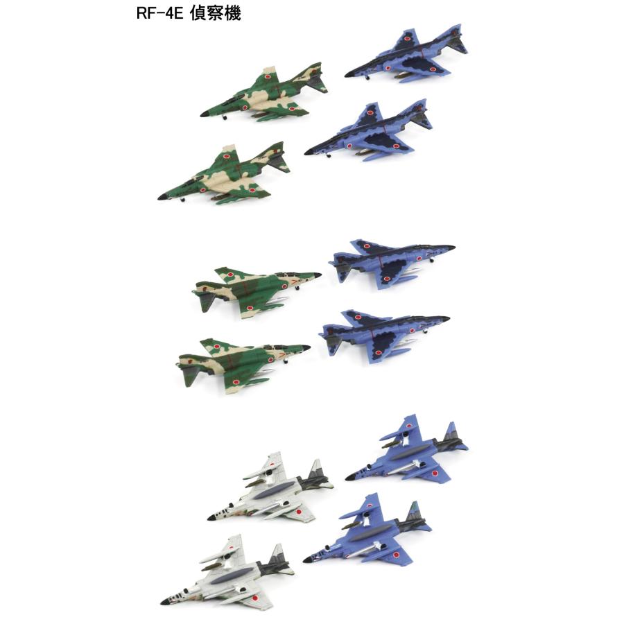 航空自衛隊 T4 66-5747 50th Anniversary 模型 航空自衛隊「T-4」の1/100スケール組み立てキットが2機セットで登場