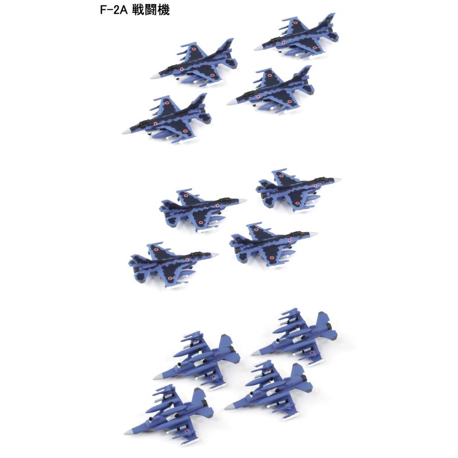 〔ガッコ〕ピットロード 1/700 航空自衛隊 EC-1&C-1 完成品 ピットロード（PIT-ROAD） S76 1/700 航空自衛隊機セット4 : 模型