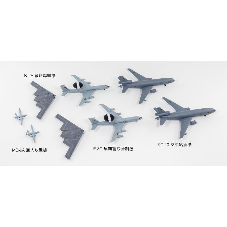 ピットロード（PIT-ROAD） S86 1/700 アメリカ空軍機セット8 : 模型