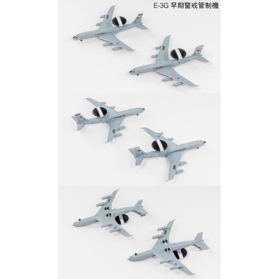 ピットロード（PIT-ROAD） S86 1/700 アメリカ空軍機セット8 : 模型