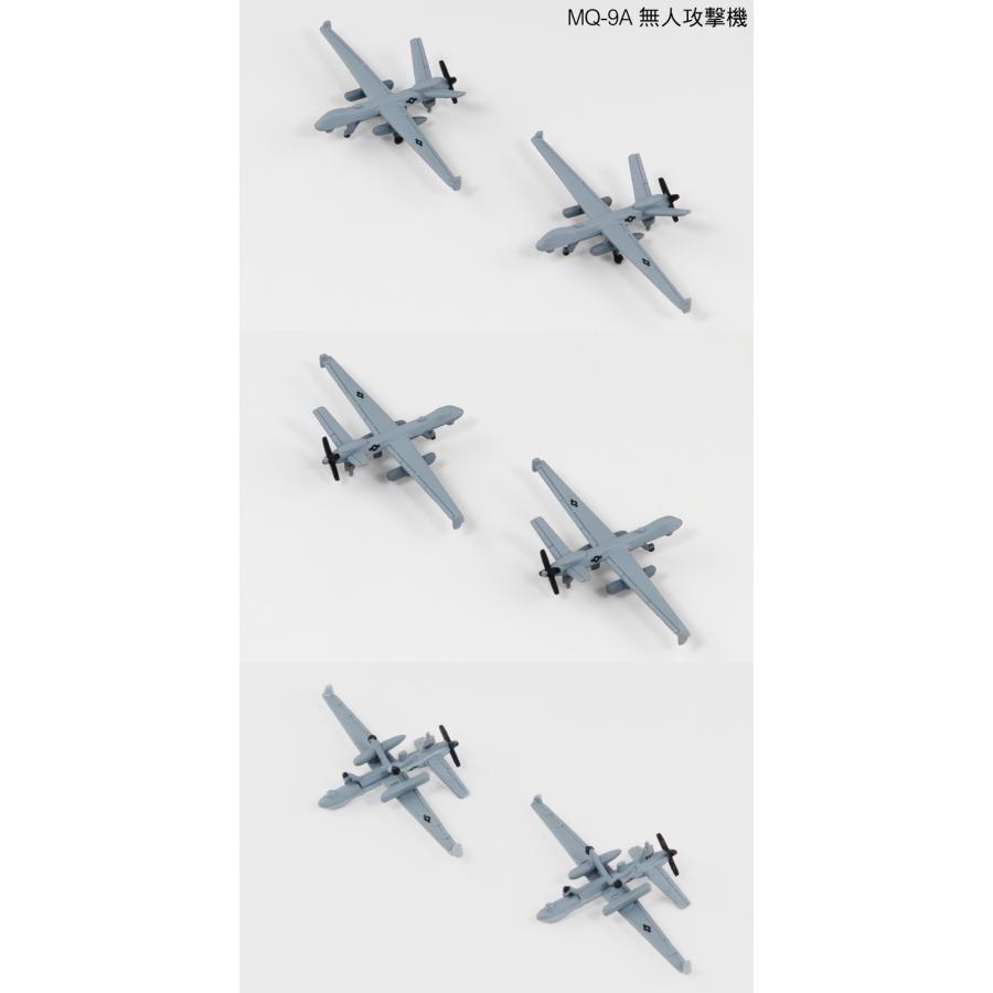 ピットロード（PIT-ROAD） S86 1/700 アメリカ空軍機セット8 : 模型