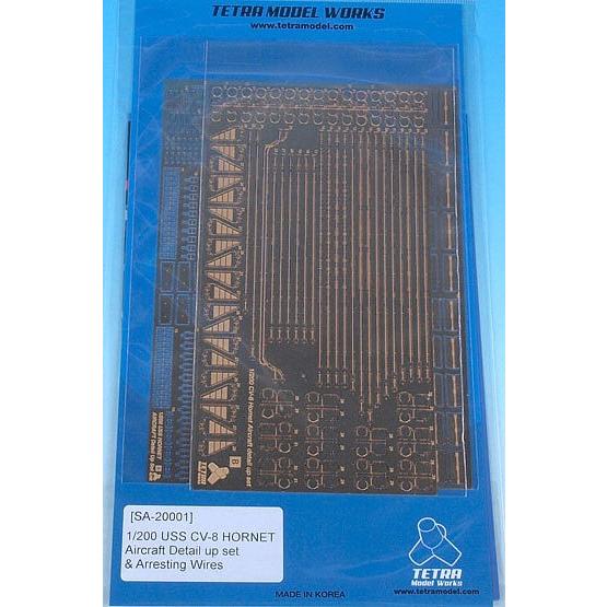 Sa2001 1 200 米 空母 ホーネット用アレスティングワイヤー 艦載機用