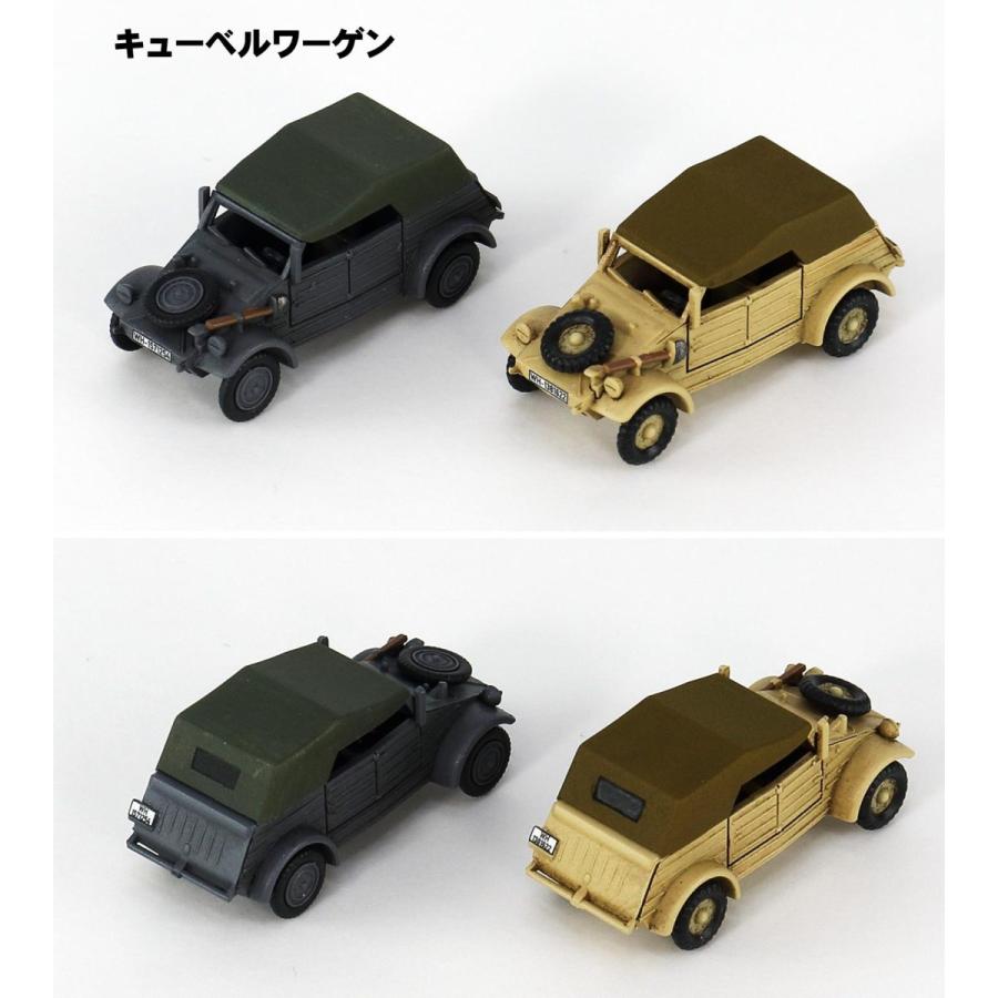 ピットロード（PIT-ROAD） SGK05 WWII ドイツ陸軍軍用車両セット2