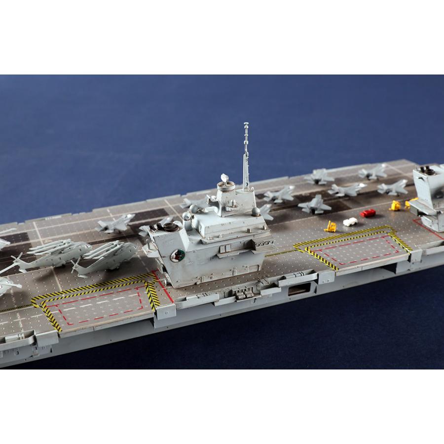トランペッター トランぺッター 1/700 イギリス海軍 航空母艦 HMS