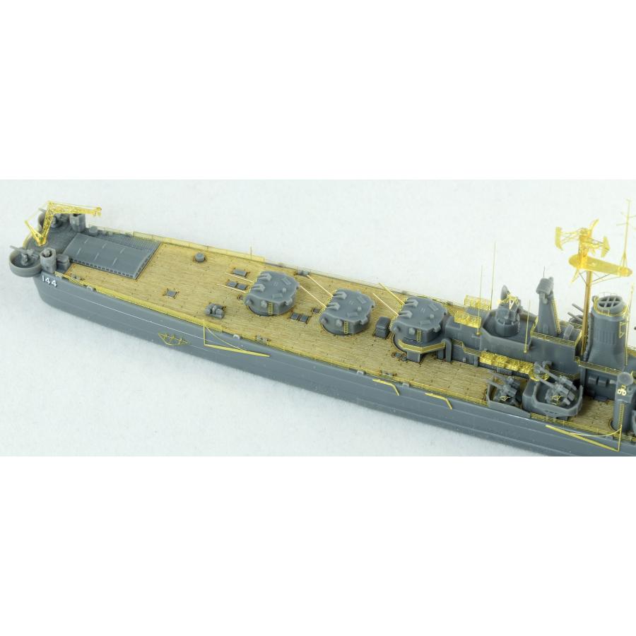 VEEE57015 1/700 米海軍 軽巡洋艦 USS ウースター CL-144 デラックス版