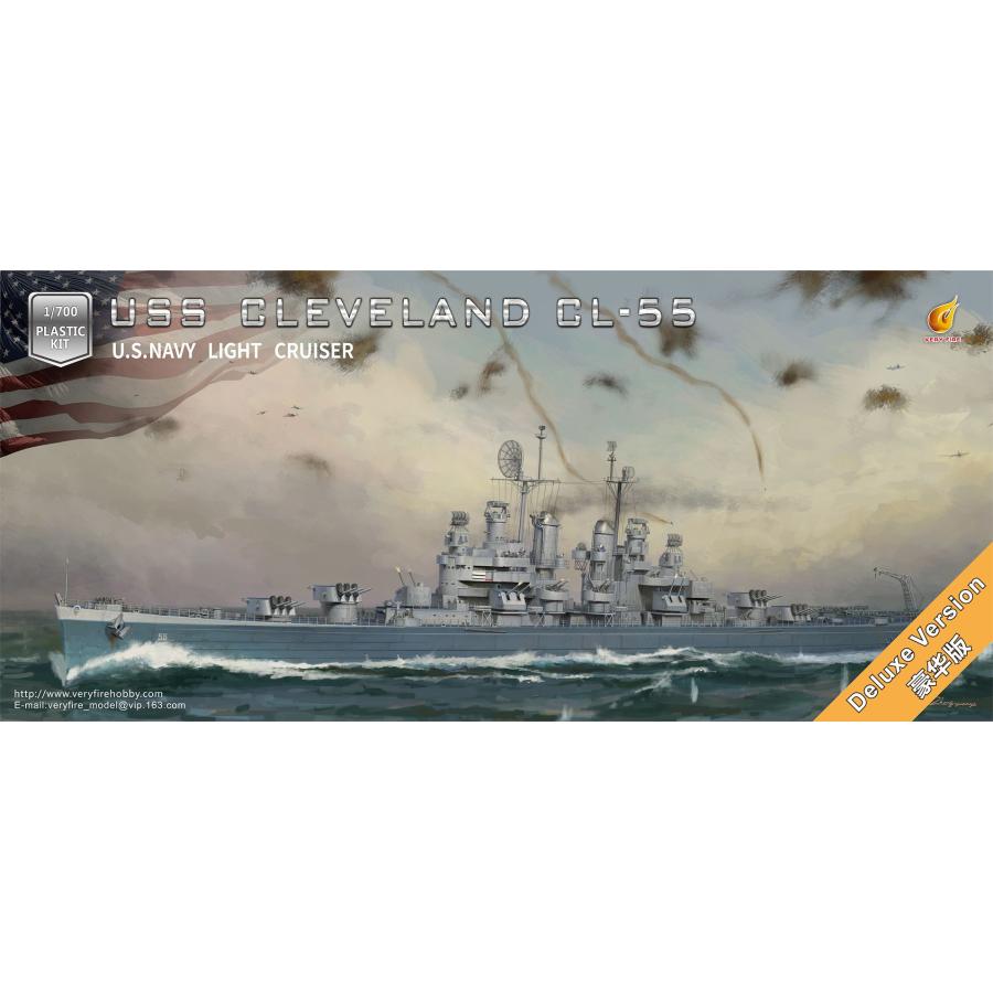 ベリーファイア 1/700 米海軍 軽巡洋艦 USS クリーブランド CL-55 DX版