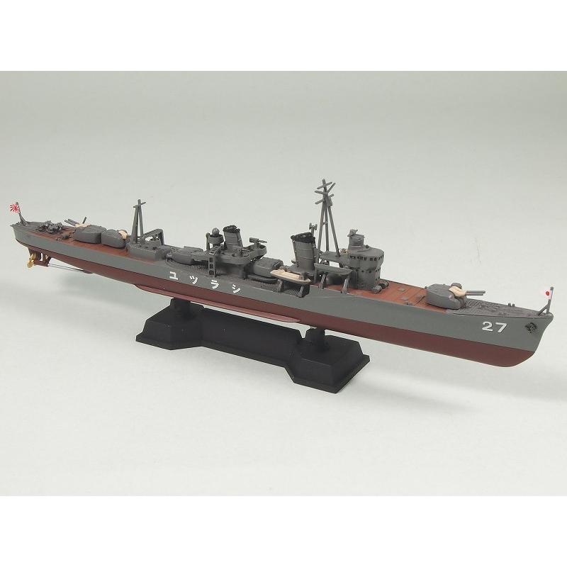ピットロード（PIT-ROAD） W135 日本海軍 白露型駆逐艦 白露 : 模型