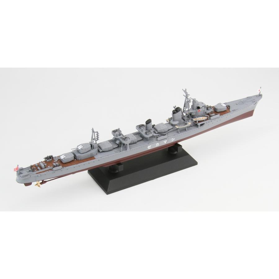 ピットロード（PIT-ROAD） W161NH 1/700 日本海軍駆逐艦 島風 最終時