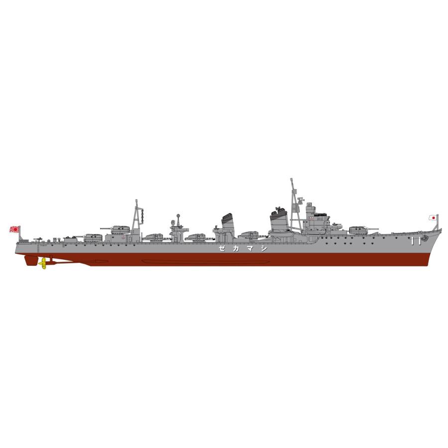 ピットロード（PIT-ROAD） W161NH 1/700 日本海軍駆逐艦 島風 最終時