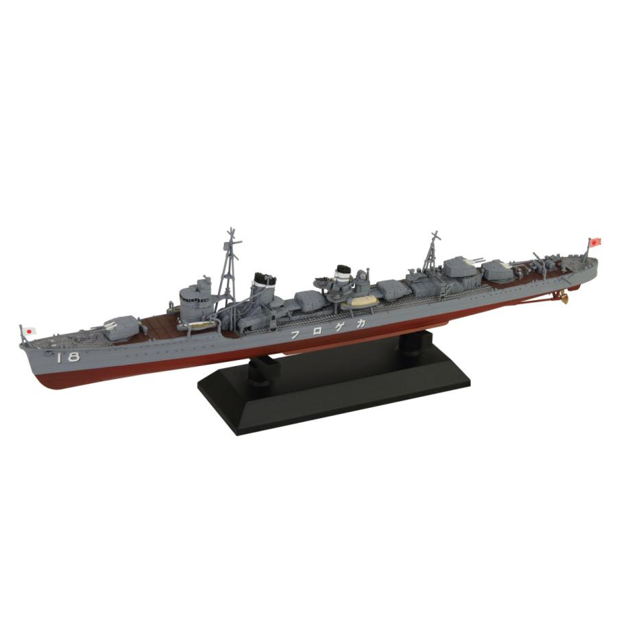 ピットロード（PIT-ROAD） W213 1/700 日本海軍 駆逐艦 陽炎 就役時
