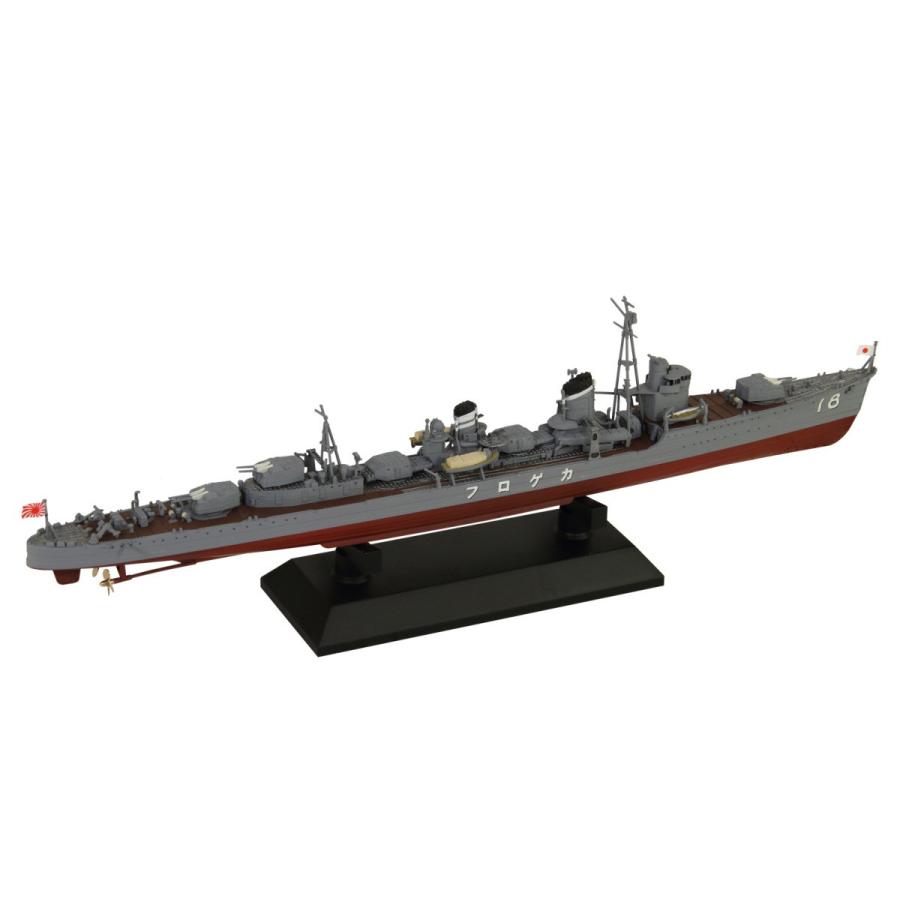 ピットロード（PIT-ROAD） W213 1/700 日本海軍 駆逐艦 陽炎 就役時