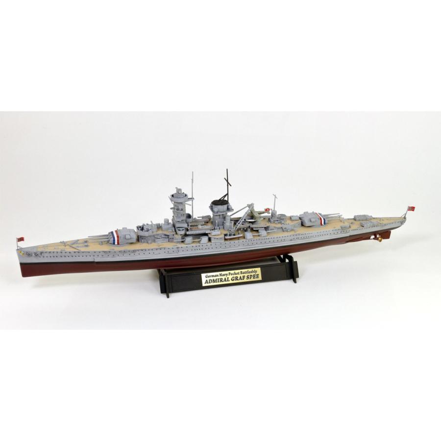W216nh 1 700 ドイツ海軍 装甲艦 アドミラル グラーフ シュペー 1937 旗 艦名プレートエッチングパーツ付き W216nh 模型 ホビーのノースポート 通販 Yahoo ショッピング