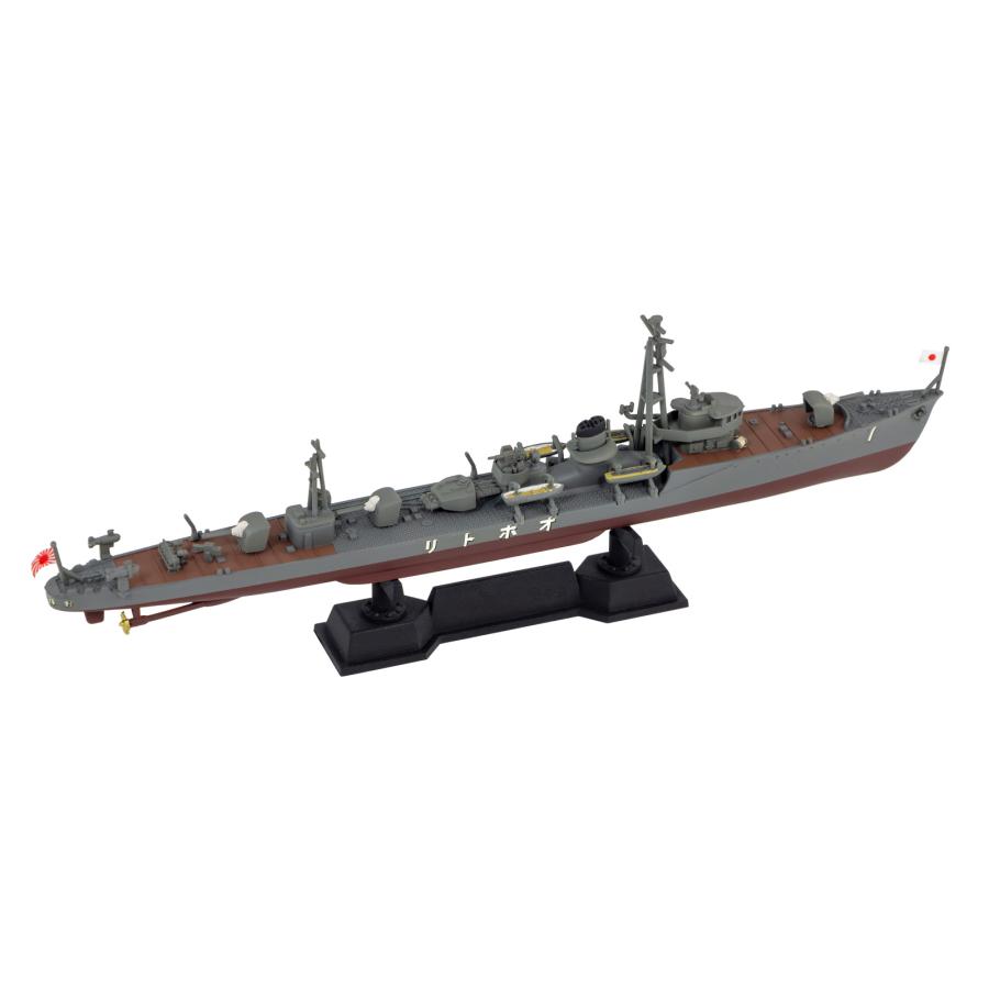 ピットロード（PIT-ROAD） W273 1/700 日本海軍 水雷艇 鴻 : 模型