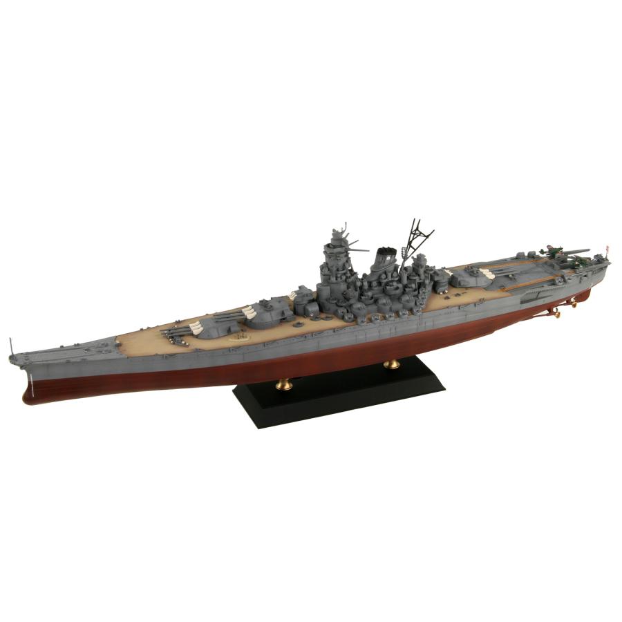 ピットロード（PIT-ROAD） W275 1/700 日本海軍 戦艦 大和 最終時 1945