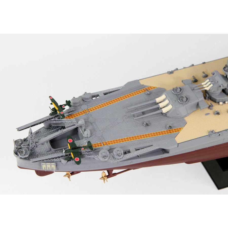 ピットロード1／700 帝国海軍戦艦「大和」精密模型完成品 ピットロード