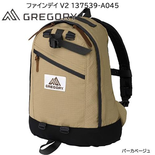 リュック レディース メンズ グレゴリー GREGORY ファインディ V2 FINE DAY V2 18L ディバック バックパック バッグ 軽量 女性向け 137539-A045 パーカベージュ｜northpride｜02