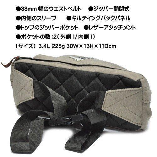 グレゴリー ウエストバッグ テールウィンド 20J-03012 65696-1847 タン ベージュ ウエストポーチ ユニセックス 女性用 男性用 レディース メンズ|northpride|02
