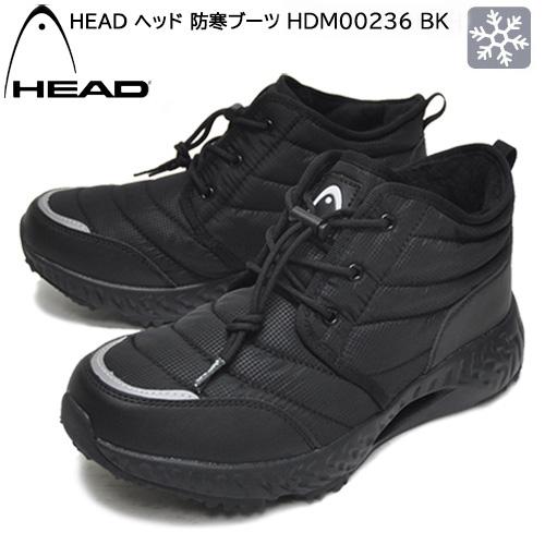 HEAD スノーブーツ メンズ 防寒ブーツ ヘッド チャッカブーツ HEAD スノーブーツ メンズ 防寒ブーツ ヘッド チャッカブーツ